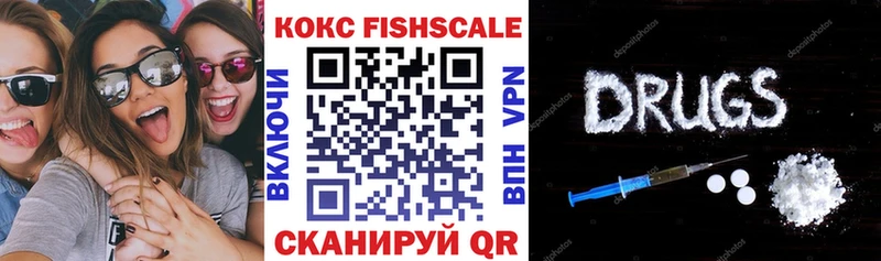 Наркота Новотитаровская КОКАИН  KRAKEN рабочий сайт  Вейп ТГК  АМФЕТАМИН  Мефедрон  МАРИХУАНА  Alpha PVP 