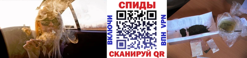 БУТИРАТ буратино  цена   Новотитаровская 