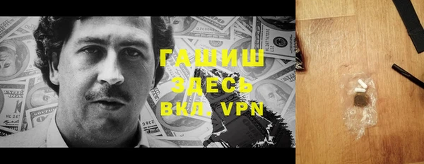 спайс Дмитриев
