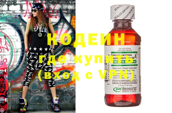 спайс Дмитриев