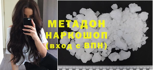 спайс Дмитриев