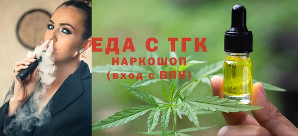 МДМА Дмитров