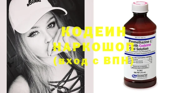 спайс Дмитриев