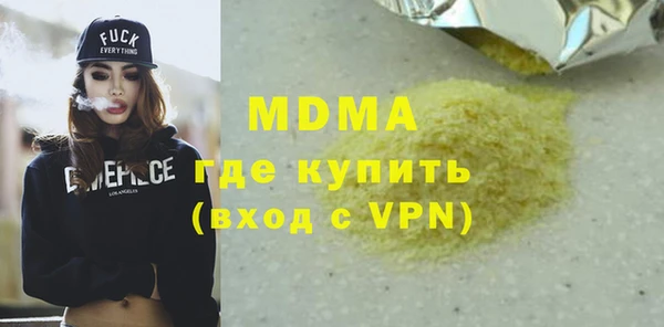 spice Ельня
