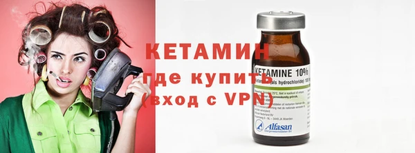 спайс Дмитриев