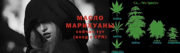 МДМА Дмитров