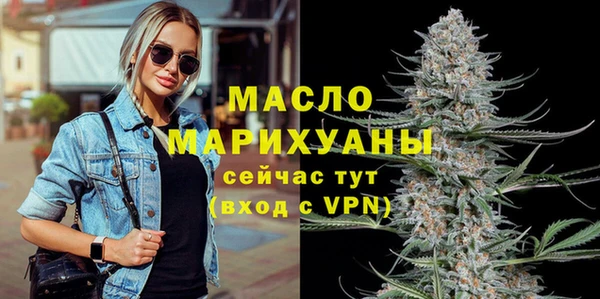 спайс Дмитриев
