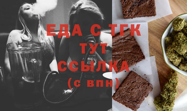 спайс Дмитриев