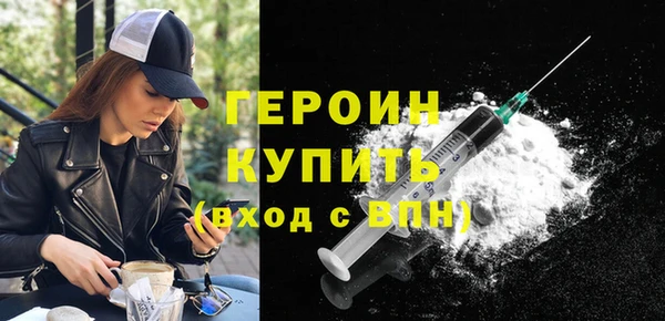 спайс Дмитриев