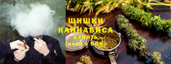 эйфоретик Дмитровск