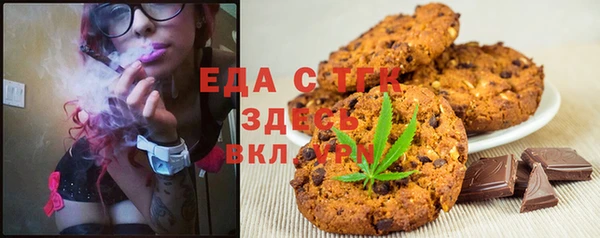 МДМА Дмитров