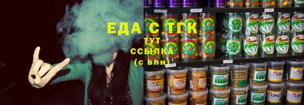 МДМА Дмитров
