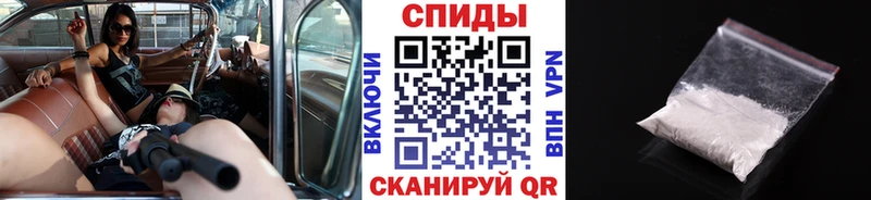 где можно купить наркотик  Новотитаровская  Метамфетамин пудра 